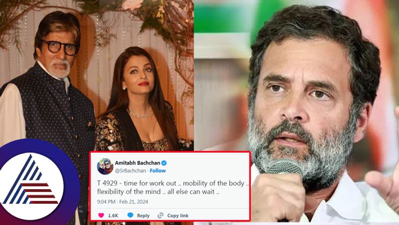 Amitabh Bachchan Shares Cryptic Post After Rahul Gandhis Controversial Remarks suc