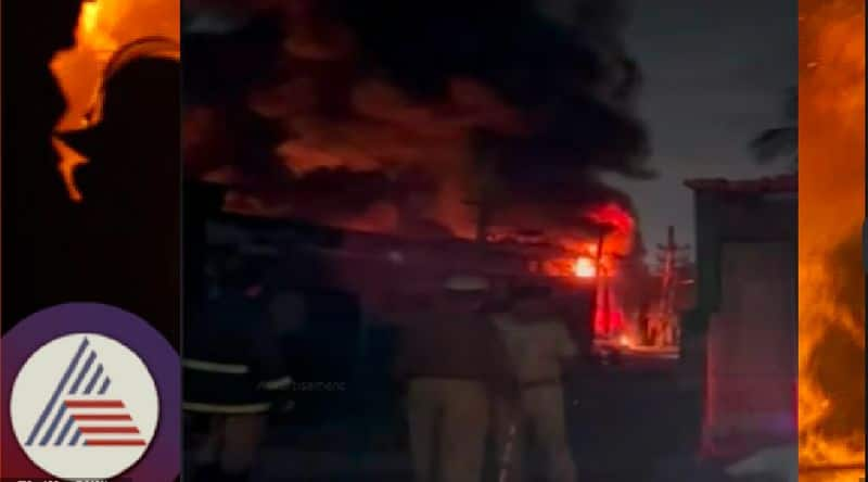 Another fire accident in Bangalore: Plastic godown caught fire at Bengaluru rav