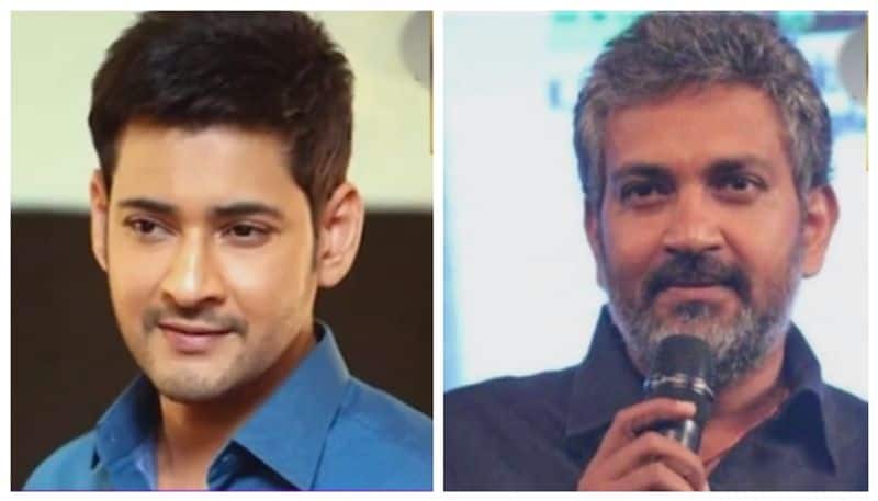 Director Rajamouli strictly Advised Mahesh Babu nbn