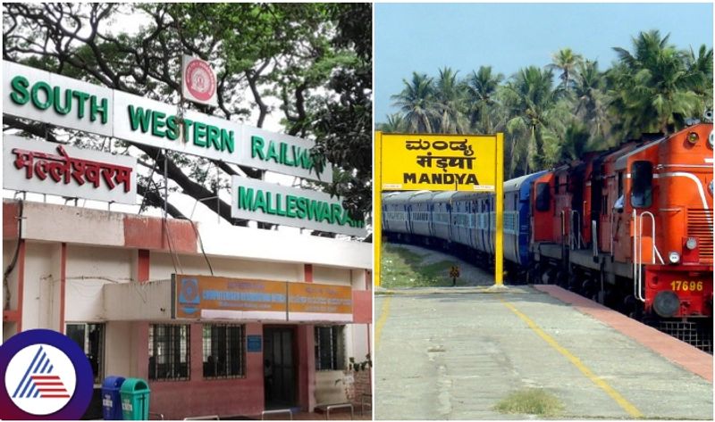 Malleswaram Kengeri Mandya including 15 railway stations development in Rs 372 crore sat