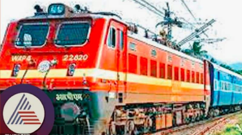 passengers safely escaped Krishna express train in aliar in Yadadri bhuvanagiri district lns