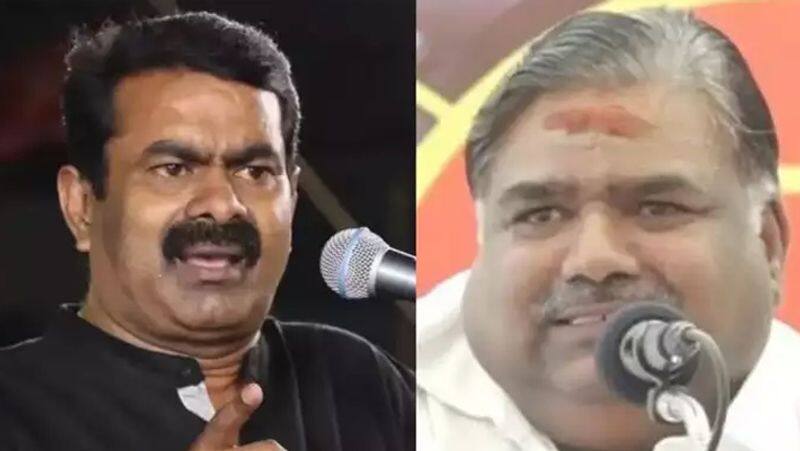 Naam Tamilar co-oridnator raja Ammaiyappan resigns.. Seeman Shock tvk