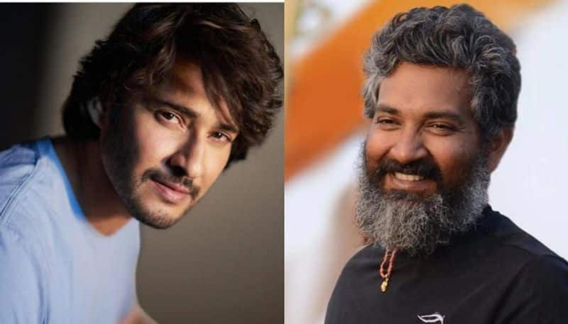 Rajamouli next movie with Mahesh Babu Title leaked gan