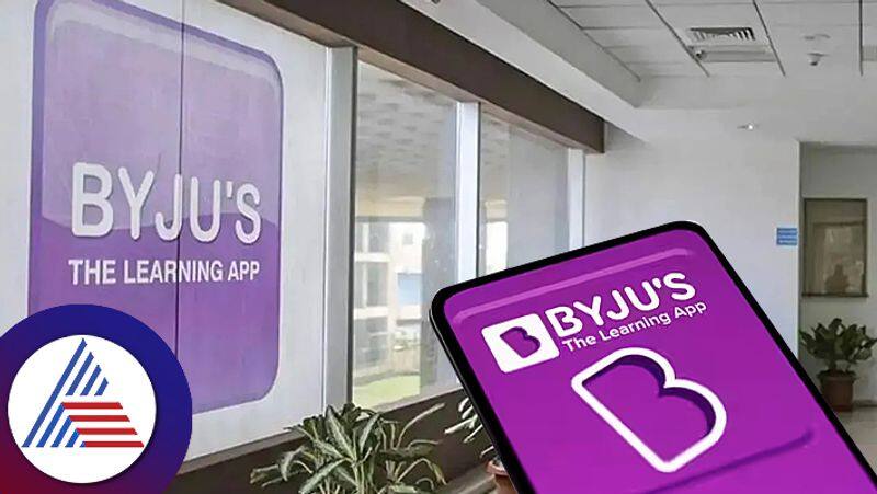 Four investors take legal action against Byjus seek declaring founder unfit to run firm anu