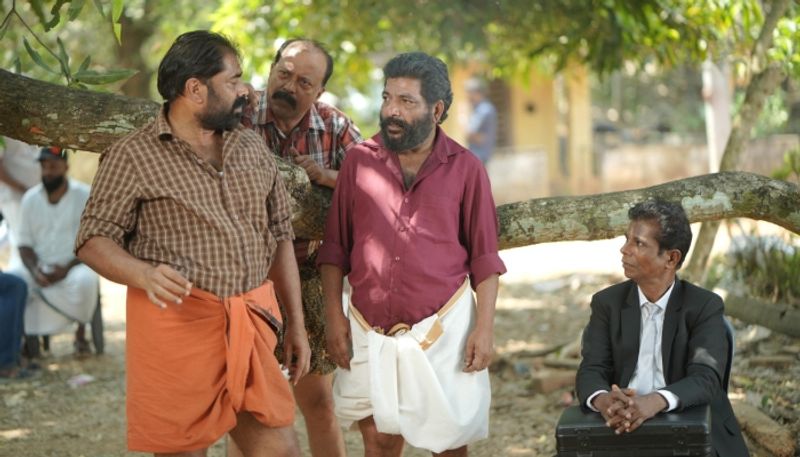 kuttante shinigami malayalam movie nsn