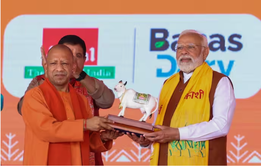 Modi Yogi Modi Yogi