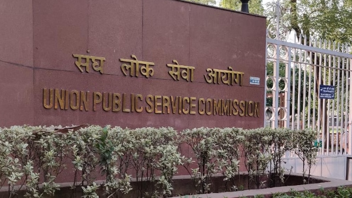 UPSC Civil Services 2024 today is the last date for registration smp