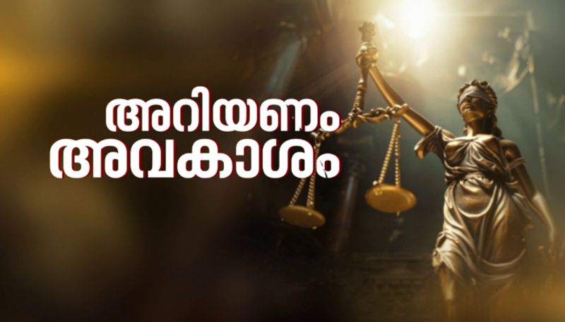 Lost money in your account? Do not be afraid, if there is a denial of justice in the banking transaction, you can question it, you know how