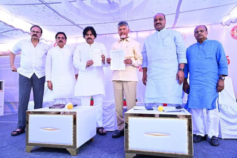 టీడీపీ-జనసేన అభ్యర్థుల జాబితా విడుదల: 94 స్థానాల్లో టీడీపీ, 5 స్థానాల్లో అభ్యర్థుల ప్రకటన