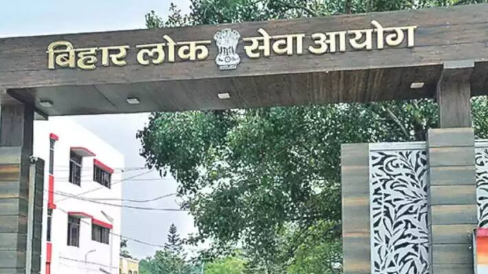 BPSC recruitment 2024