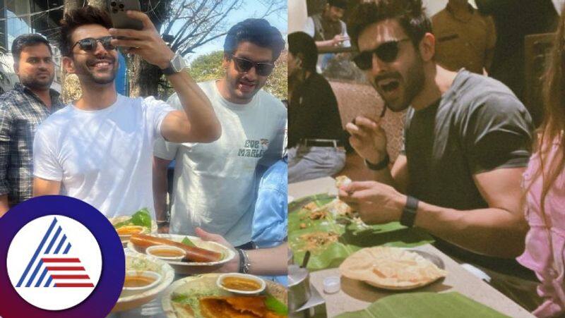 Kartik Aaryan visits Bengalurus iconic Rameshwaram Cafe and Nagarjuna food skr