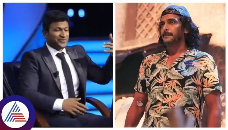 Power Star Puneeth Rajkumar and Real Star Upendra talking Video goes viral in Social Media