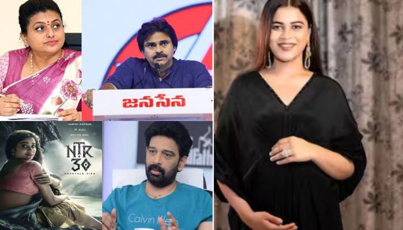 top ten news at 6 pm on asianet news roja satires on pawan kalyan jhanvi kapoor decision bhuma mounika baby bump ksp