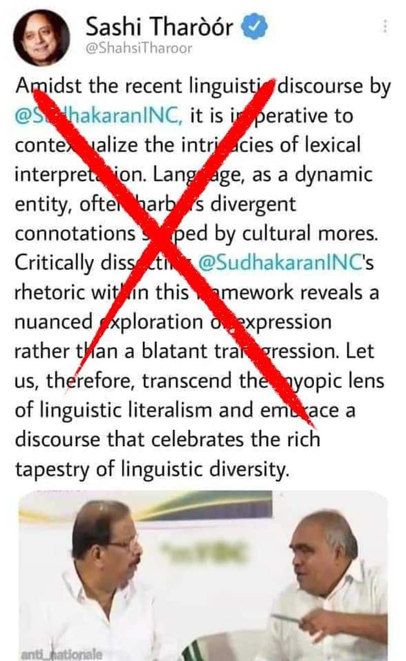 Shashi Tharoor tweet criticize K Sudhakaran on abusing language to V D Satheeshan is fake here is the fact check 