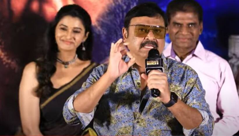 ఈ సినిమా చూస్తే అబ్బాయిలు నాకు కన్నుకొడతారు.. నరేష్‌ బోల్డ్ స్టేట్‌మెంట్‌