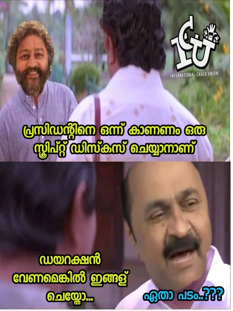 K Sudhakaran trolls after bad remarks to vd satheesan 