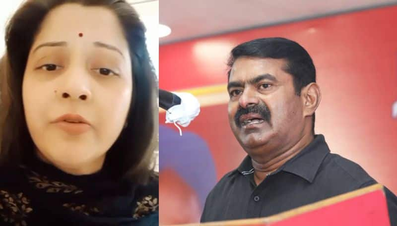 Seeman case... Chennai High Court orders Actress Vijayalakshmi to appear on March 19 tvk