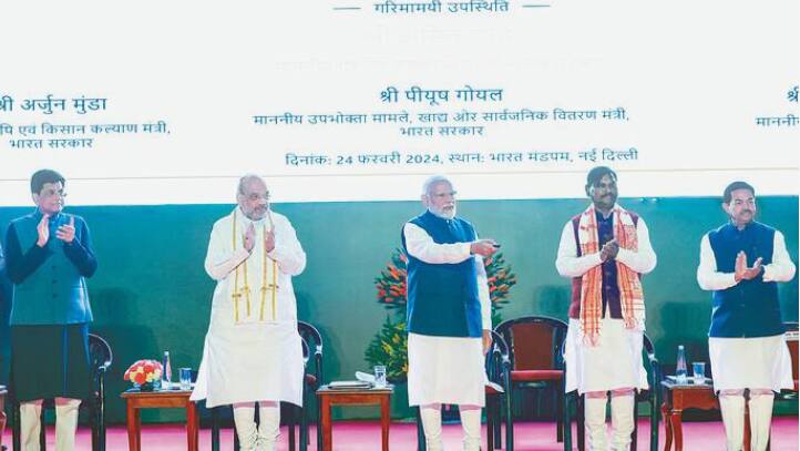 modi