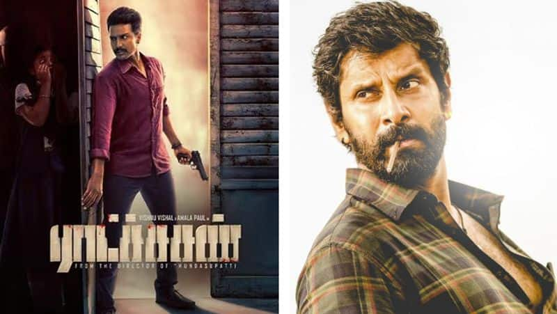 Chiyaan Vikram Rejected Ratsasan Movie for actng in this flop movie gan