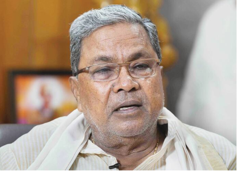 Siddaramaiah Siddaramaiah