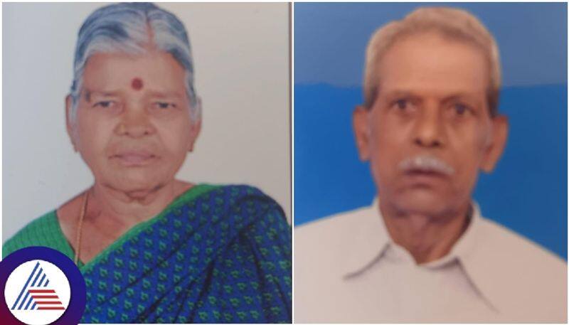 Bengaluru old couple self death in Chennammana Kere Achukattu Police station Limit sat