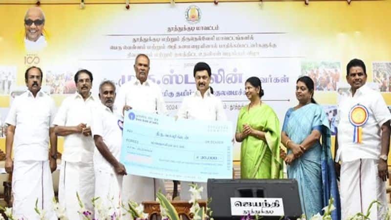 TN CM MK Stalin announced New projects for Thoothukudi and Nellai districts smp