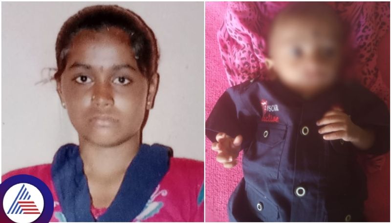 Shivamogga Dowry Harassment Husband Family Poison Feeded to Mother and children sat