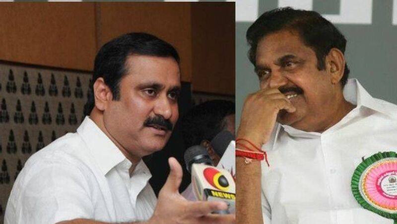 AIADMK - PMK Alliance... Anbumani who revealed the truth tvk