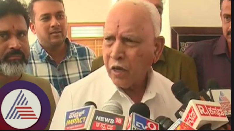 Karnataka former CM BS Yadiyurappa reaction about go back shobha campaign at chikkamagaluru rav