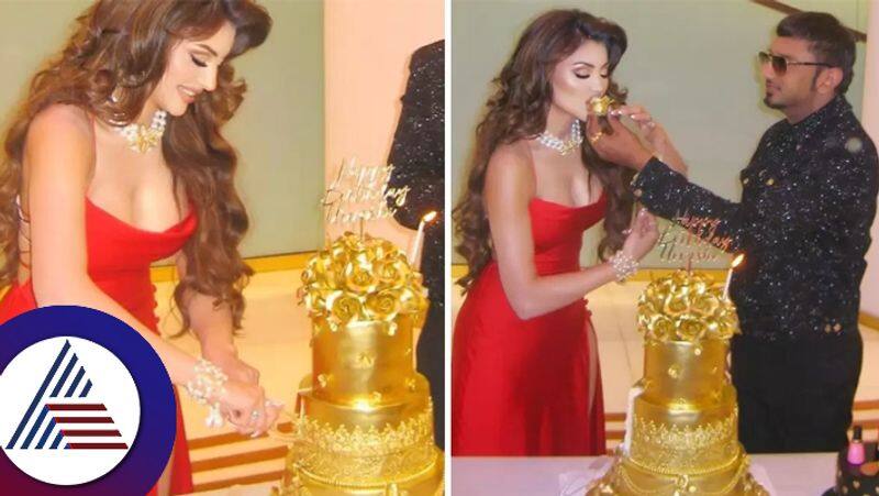 Urvashi Rautela creates a world record on birthday cuts  24 carat gold cake worth 3 crores suc