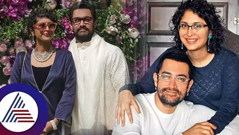 Aamir Khan asked Kiran Rao after divorce as a husband mujhme kya kami thi suc 