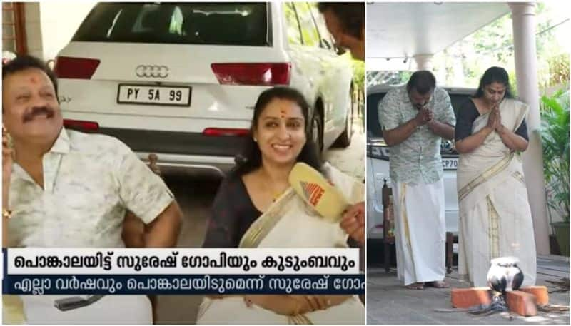 attukal pongala 2024 suresh gopi and family offer pongala vvk