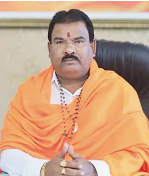 Sanjay