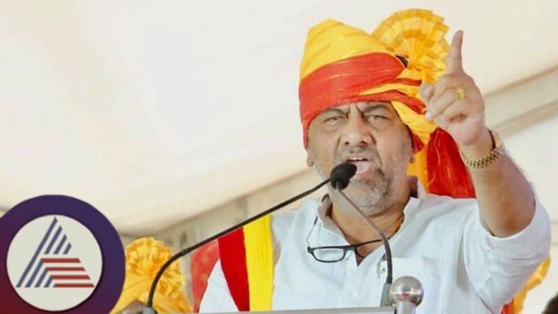 DK Shivakumar