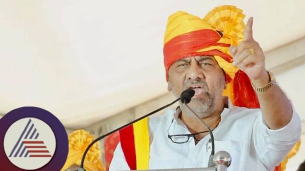 DK Shivakumar