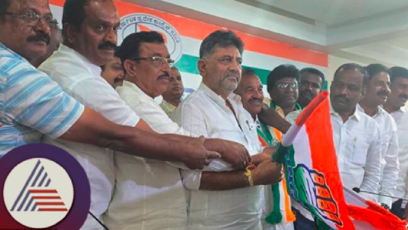 Fed up with the BJP-JDS alliance activists joined the Congress party at bengaluru rav