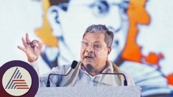Siddaramaiah