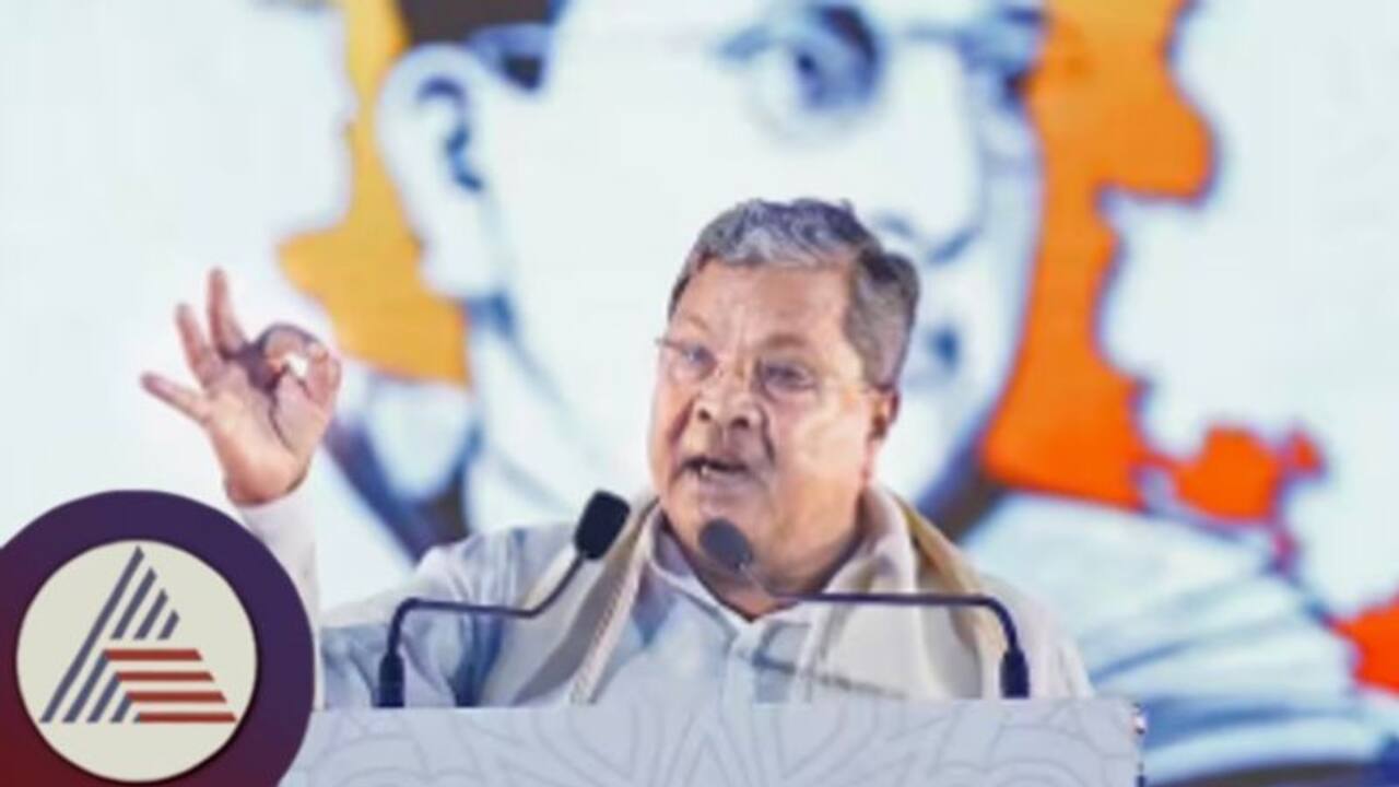 Siddaramaiah