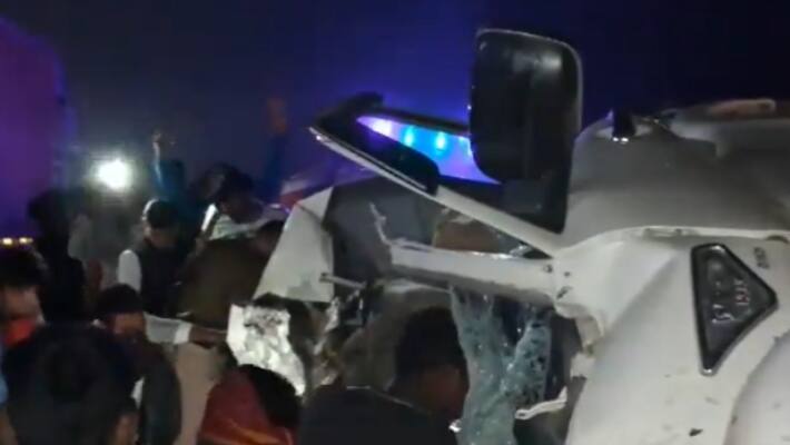 ACCIDENT