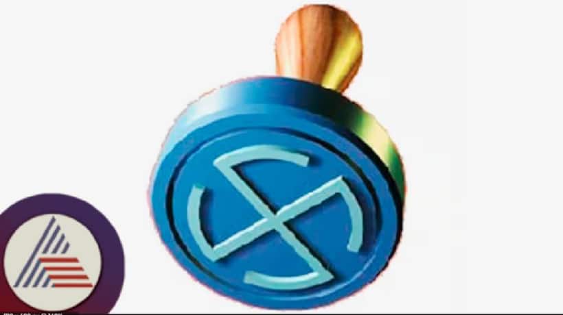 One Nation One Election: 2029 నాటికి జమిలి ఎన్నికలు! రాజ్యాంగ సవరణకు లా కమిషన్ సిఫార్సులు!