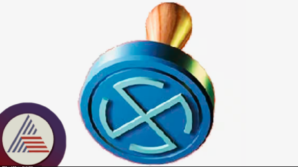 Rajayasabha election