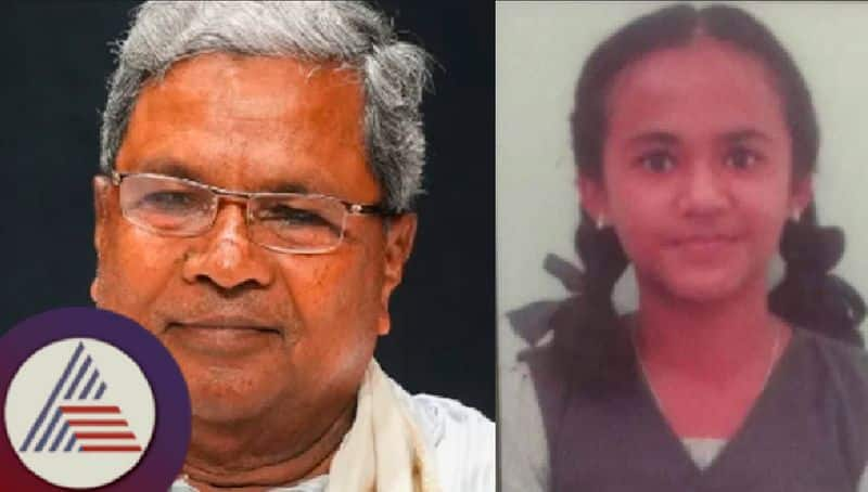 A student wrote an emotional letter to CM Siddaramaiah at bengaluru rav