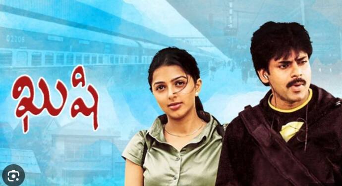 kushi movie
