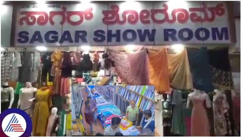 Sirsi husband beat up clothes shop owner because not collection his wife likes saree sat