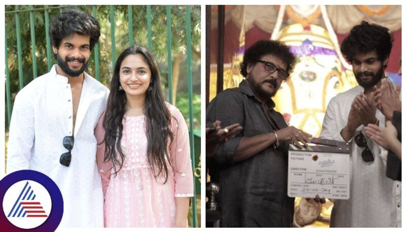 Crazy star Ravichandran claps Praveer Shetty and Shine Shetty movie Nidradevi Next Door srb