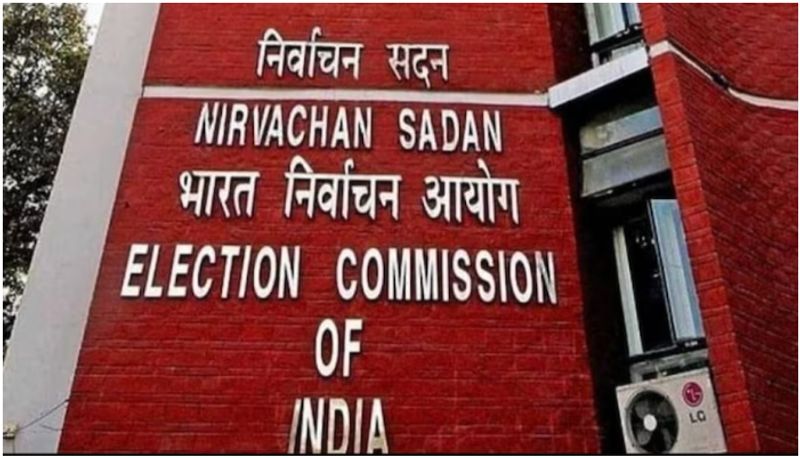 election commission