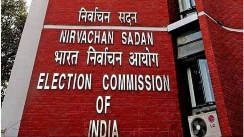 election commission