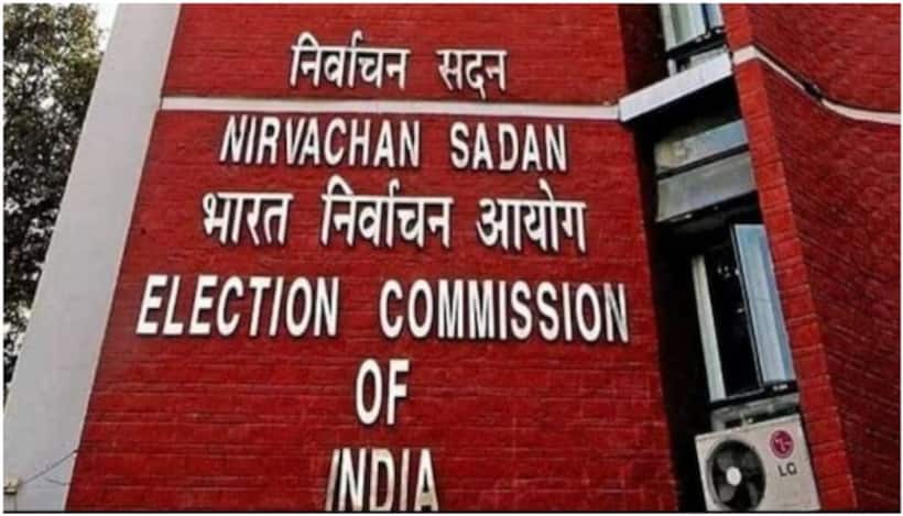 Kerala's Gyanesh Kumar, Uttarakhand's Sukhbir Singh Sandhu appointed as new Election Commissioners