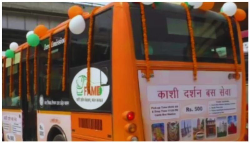 Kashi Darshan AC bus service Rs 500 only