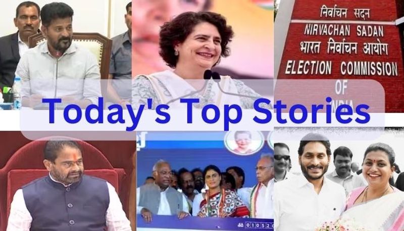 Today top stories, top 10 Telugu news, latest Telugu news, online news, breaking news, Andhra Pradesh, Telangana February 27th, headlines KRJ